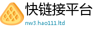 新澳门天天免费精准大全谜语除2025新奥天天开好彩新奥好彩免费